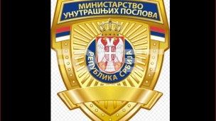 Uhapšene pomoćnica Vrbaškog